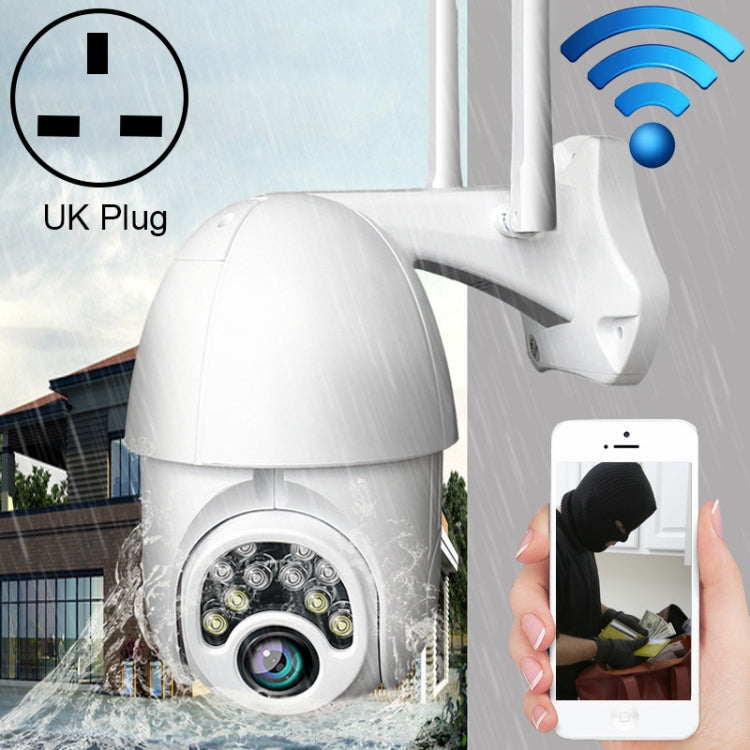 Q10 Outdoor Mobile Phone Remotely Rotate Wireless WiFi 10 Lights IR Night Vision HD Camera, Support Motion Detection Video / Alarm & Recording, UK Plug, Q10 IR Night Vision Q10 Outdoor Mobile Phone Remotely Rotate Wireless WiFi 10 Lights IR Night Vision HD Camera, Support Motion Detection Video / Alarm & Recording, UK Plug, Q10 IR Night Vision